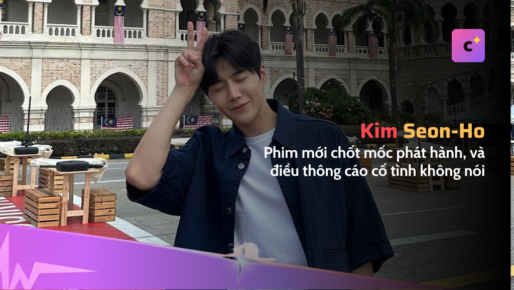 Phim Disney+ "Huyễn Hoặc" của Kim Seon-ho phát hành nửa cuối 2026